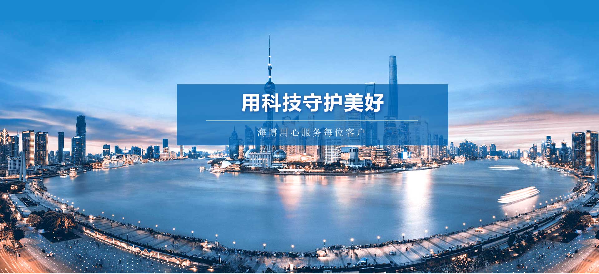 &#66;&#20307;&#32946;&#65288;&#66;&#83;&#112;&#111;&#114;&#116;&#115;&#65289;&#23448;&#26041;&#32593;&#31449;